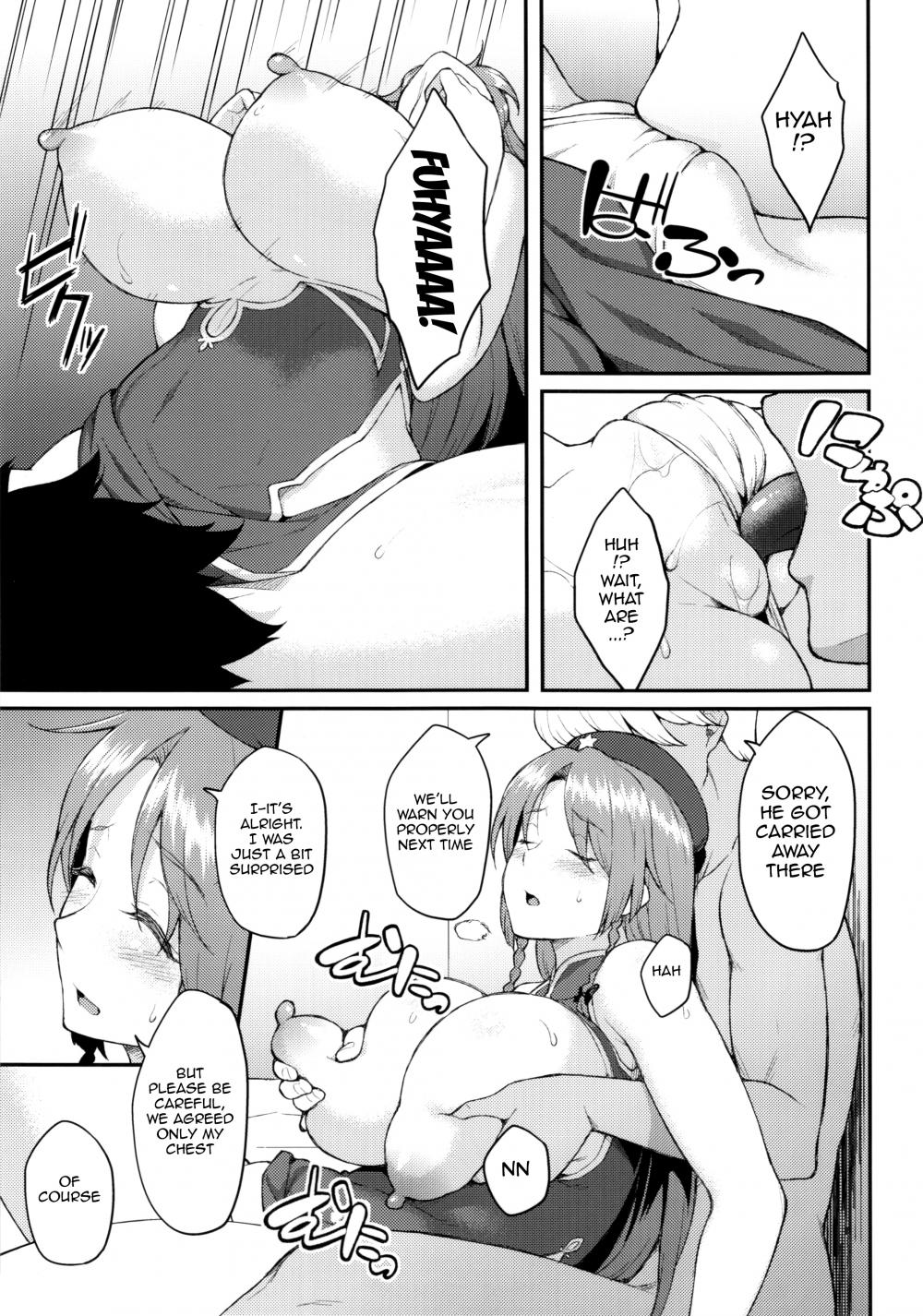 Hentai Manga Comic-Hong Meiling's Job-Read-8